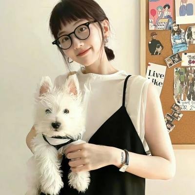 胶个朋友 在线观看