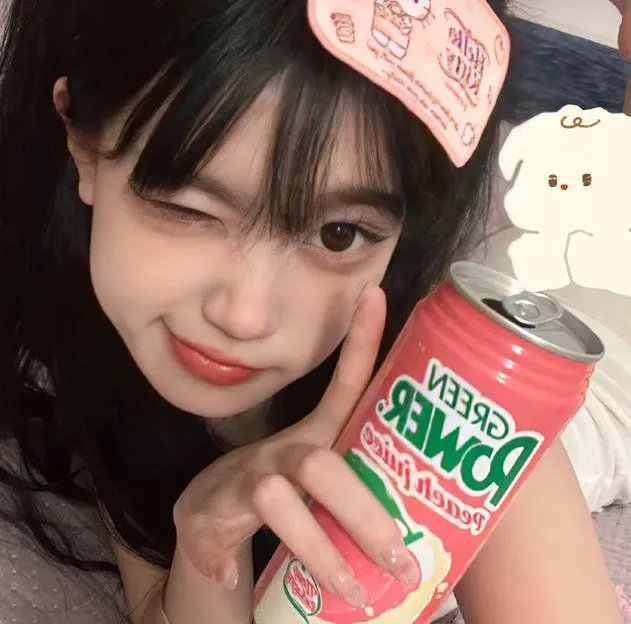 李天保娶亲 在线观看